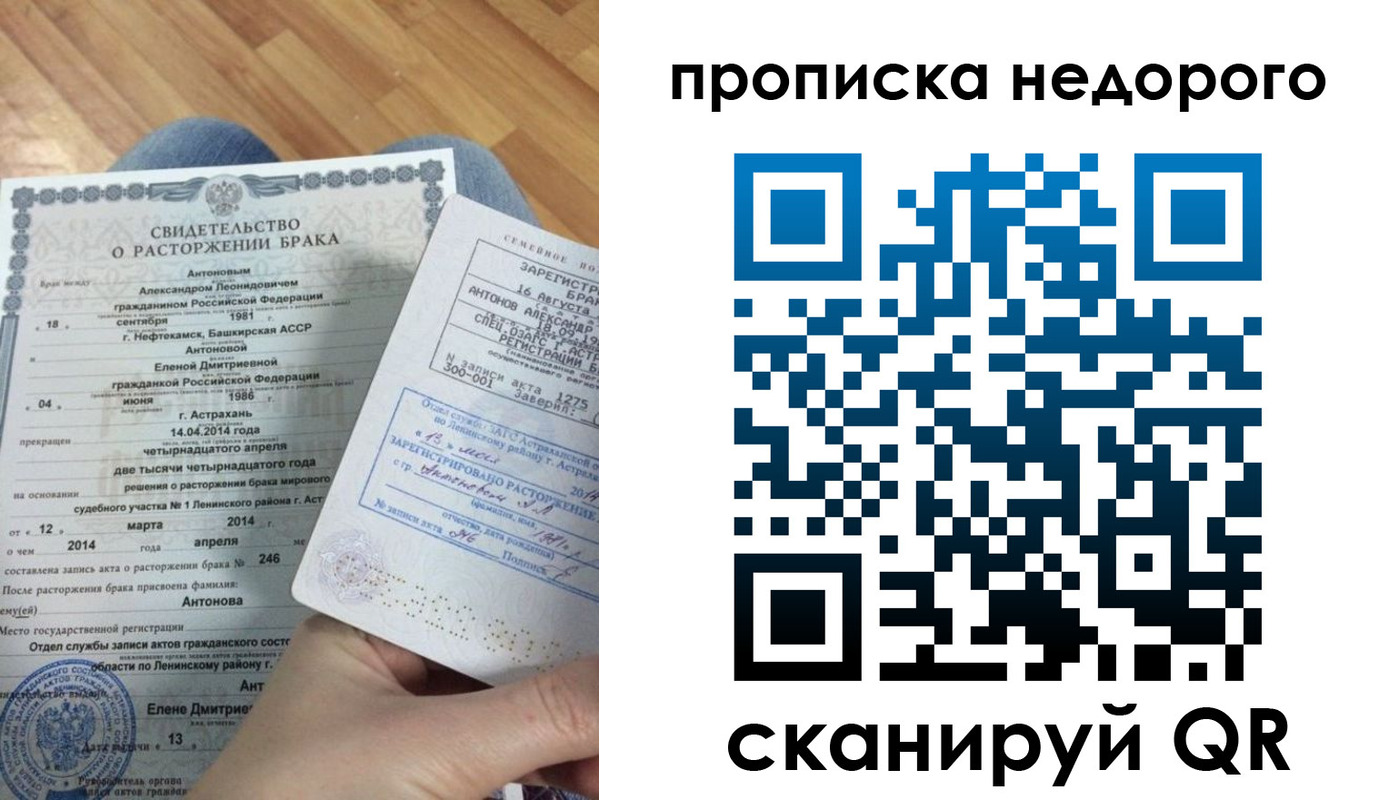 форма 3 в Каргате